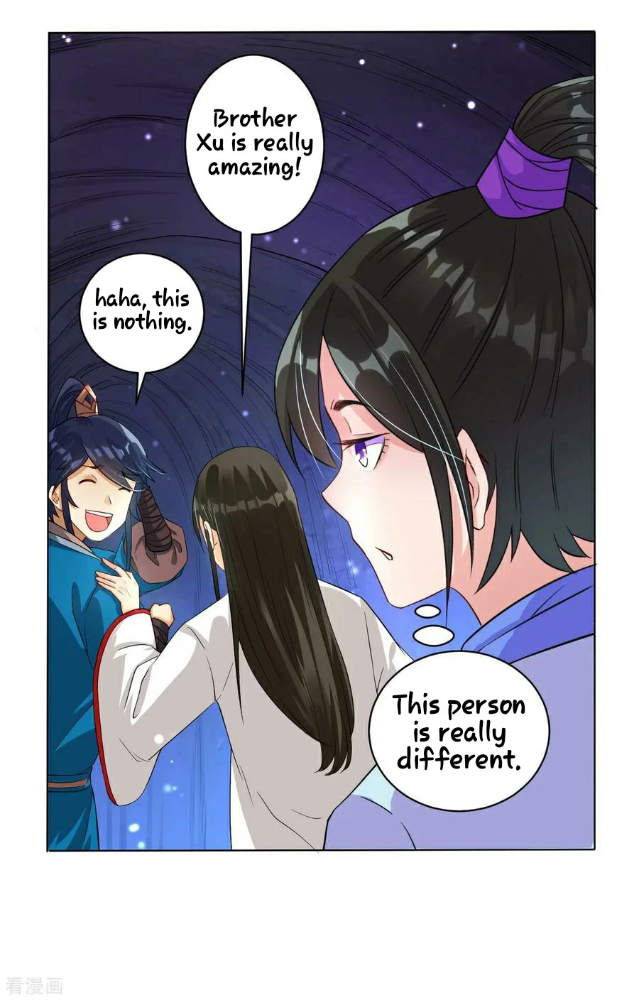 Manga page 10