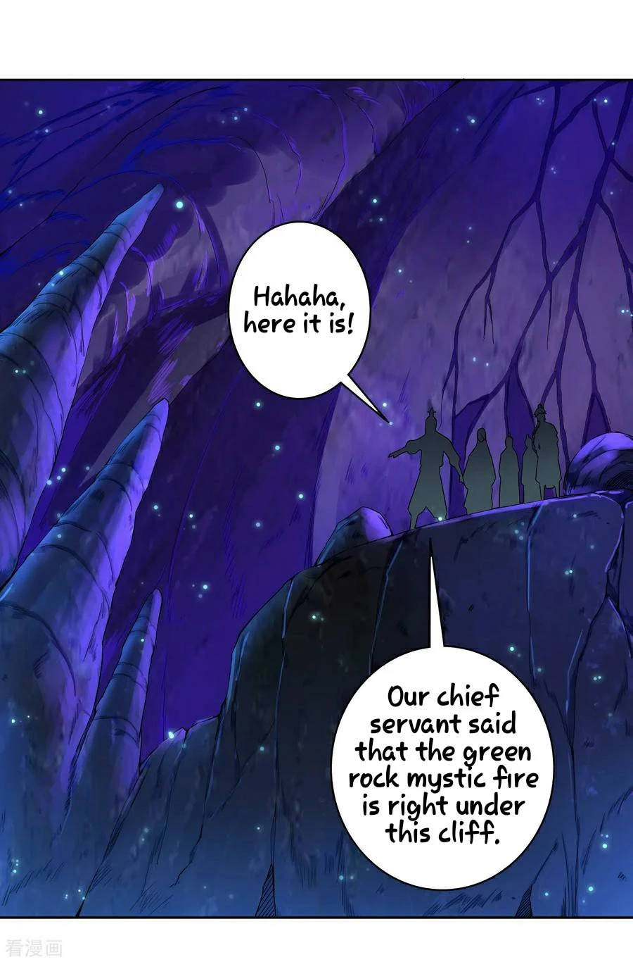 Manga page 12