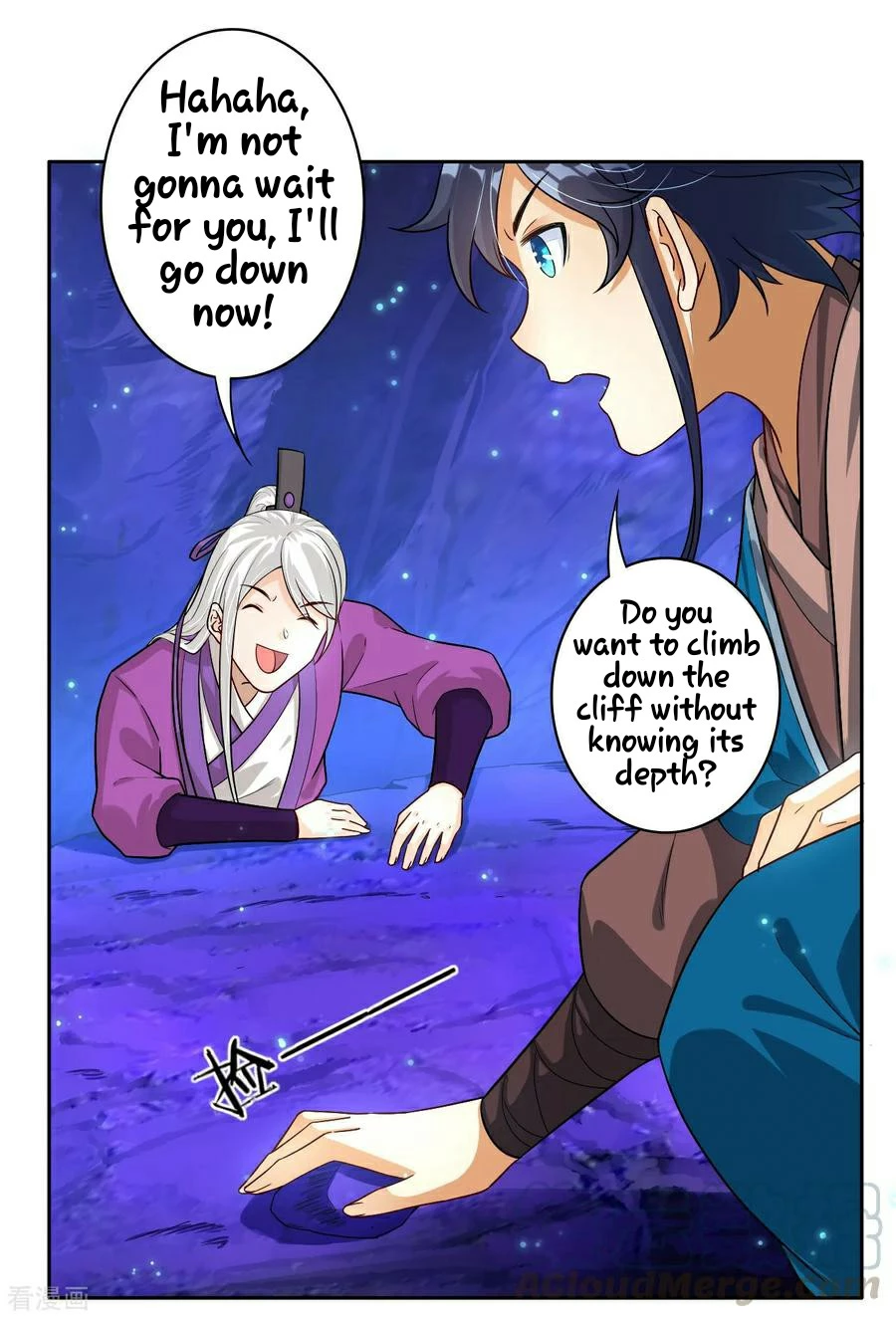 Manga page 13