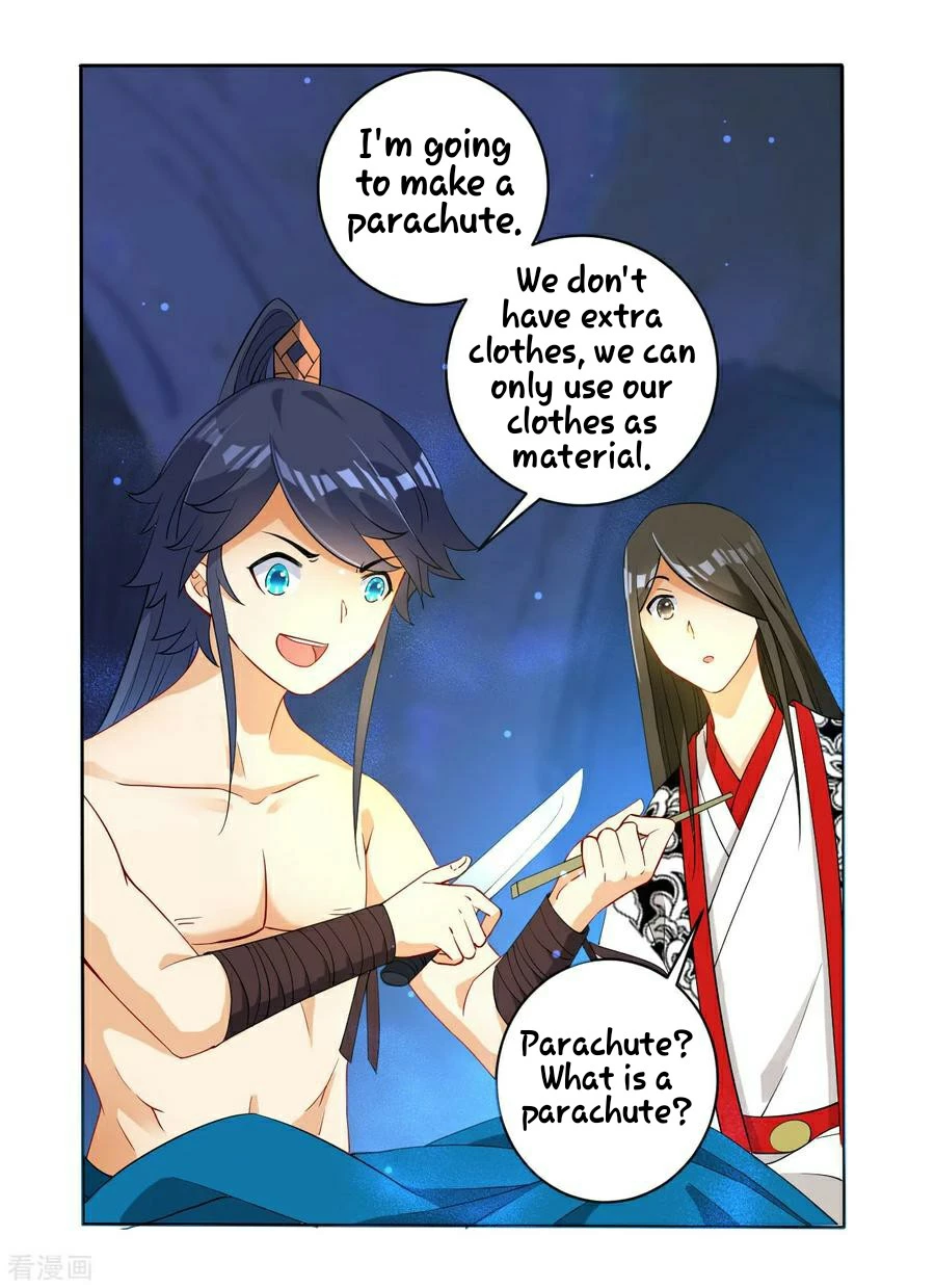 Manga page 20
