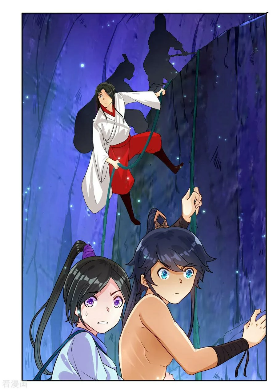 Manga page 27
