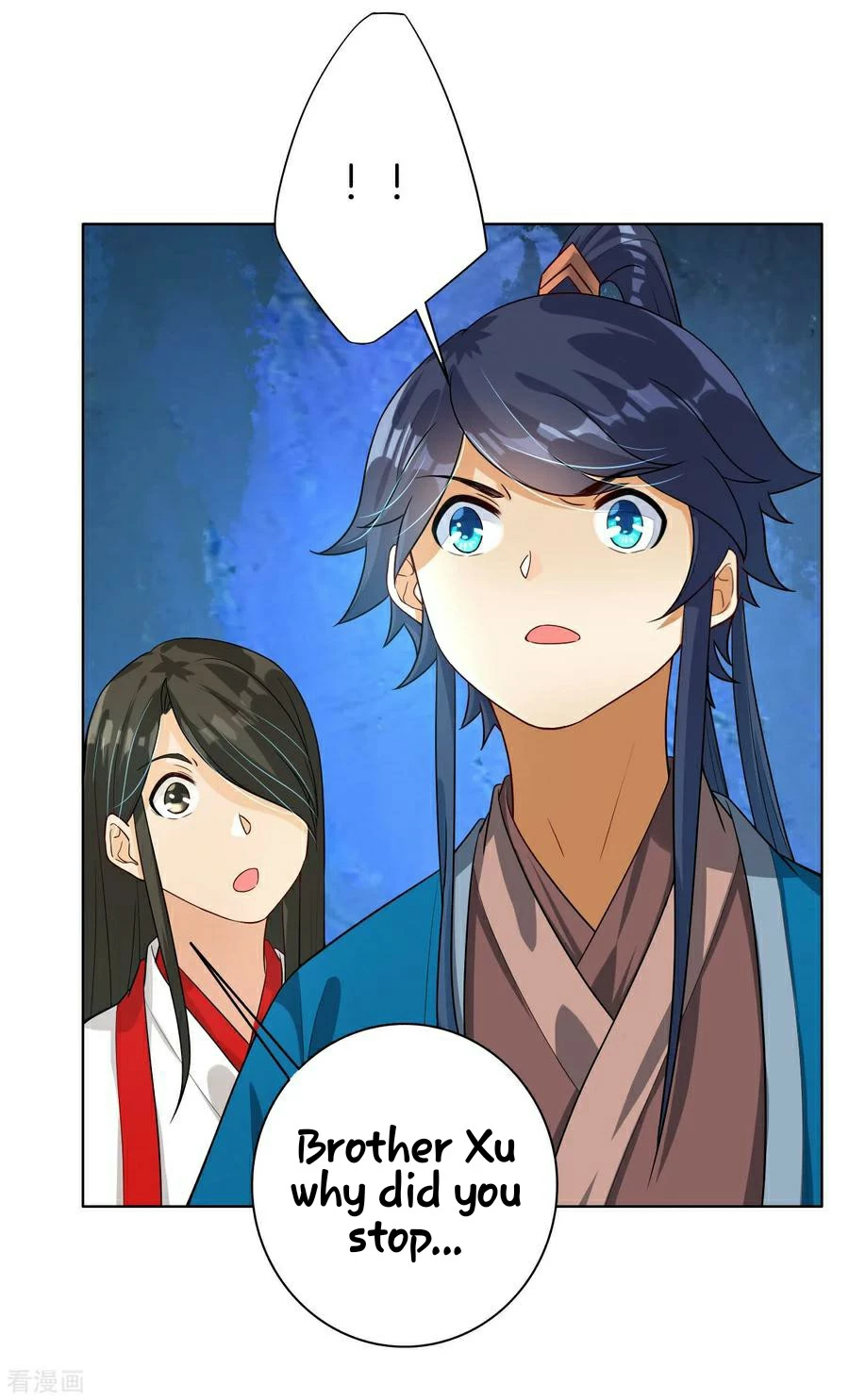Manga page 4