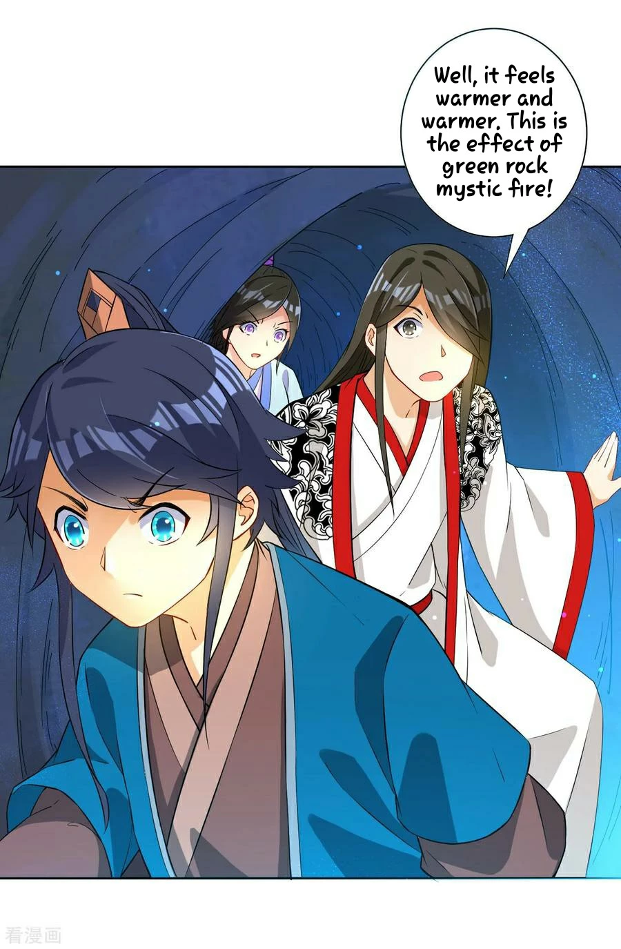 Manga page 7