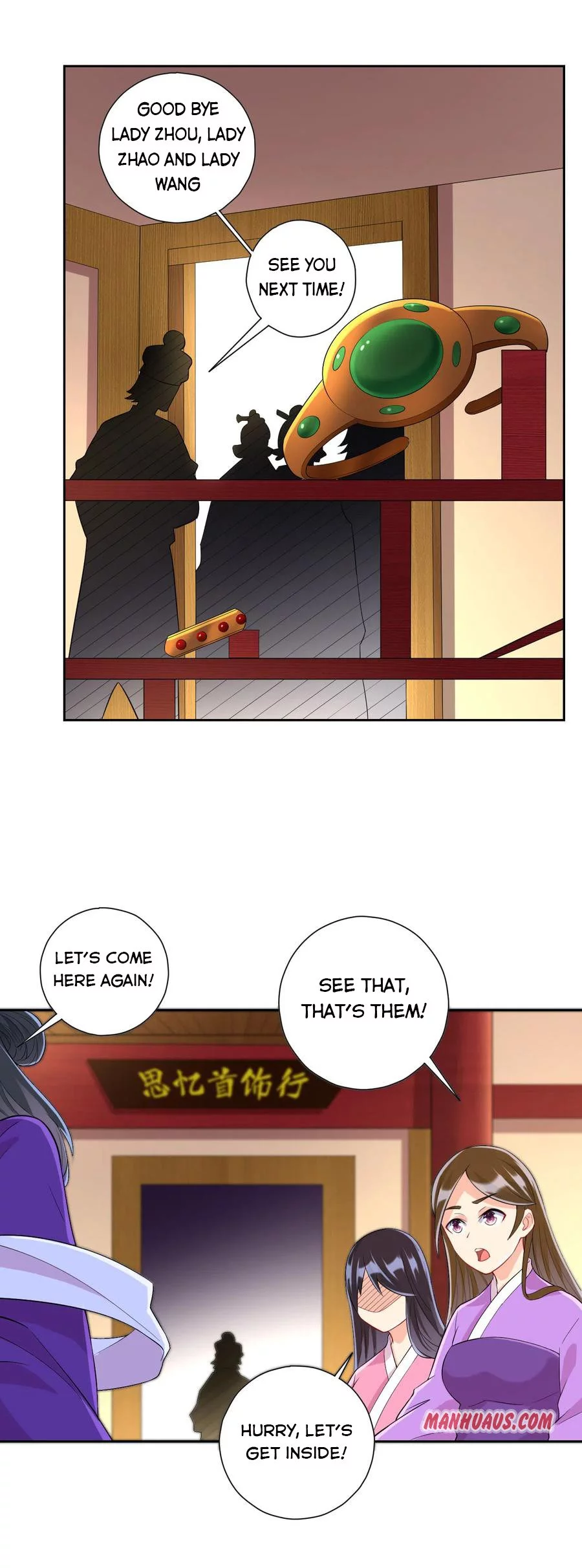 Manga page 6