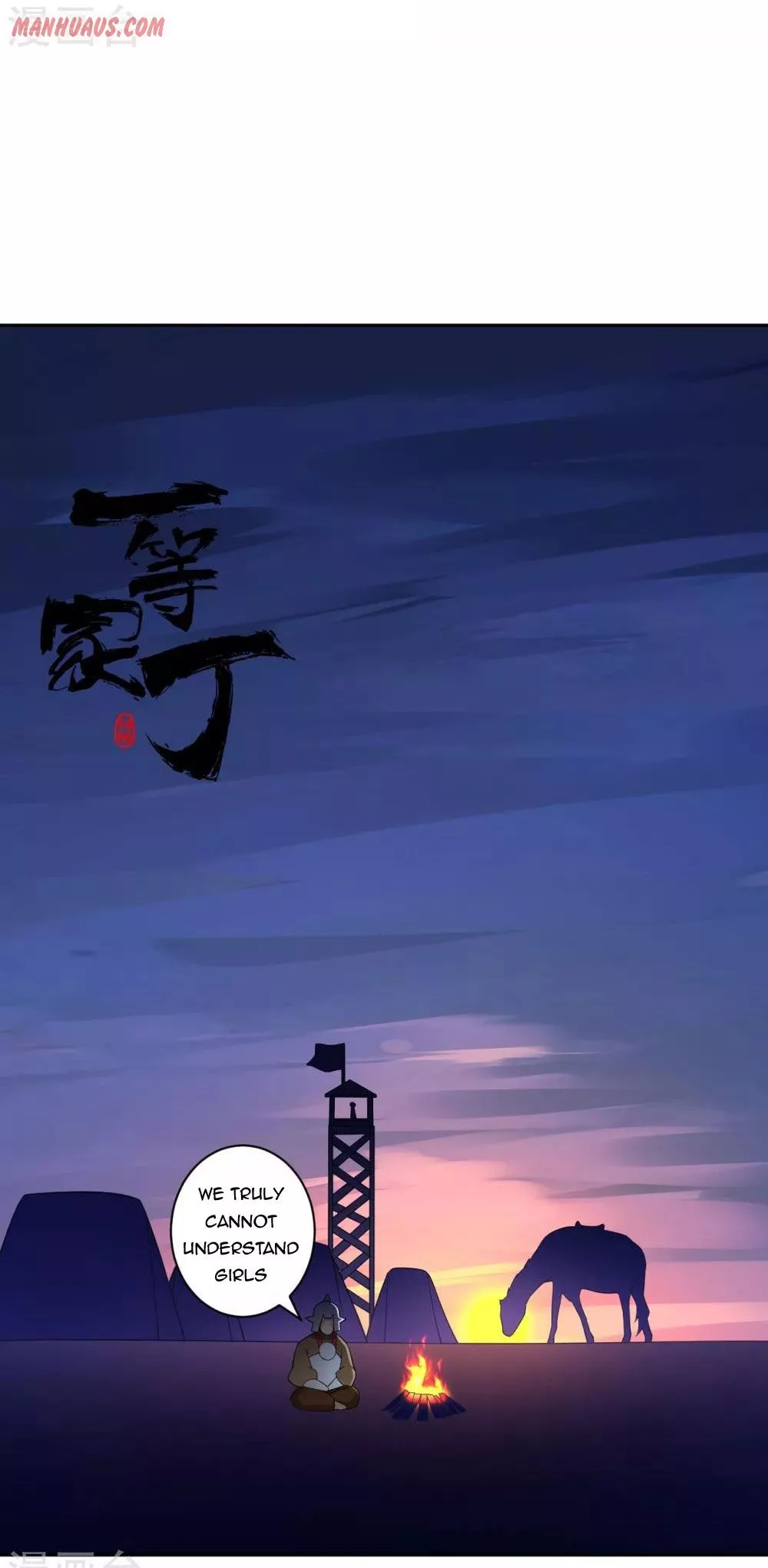Manga page 11