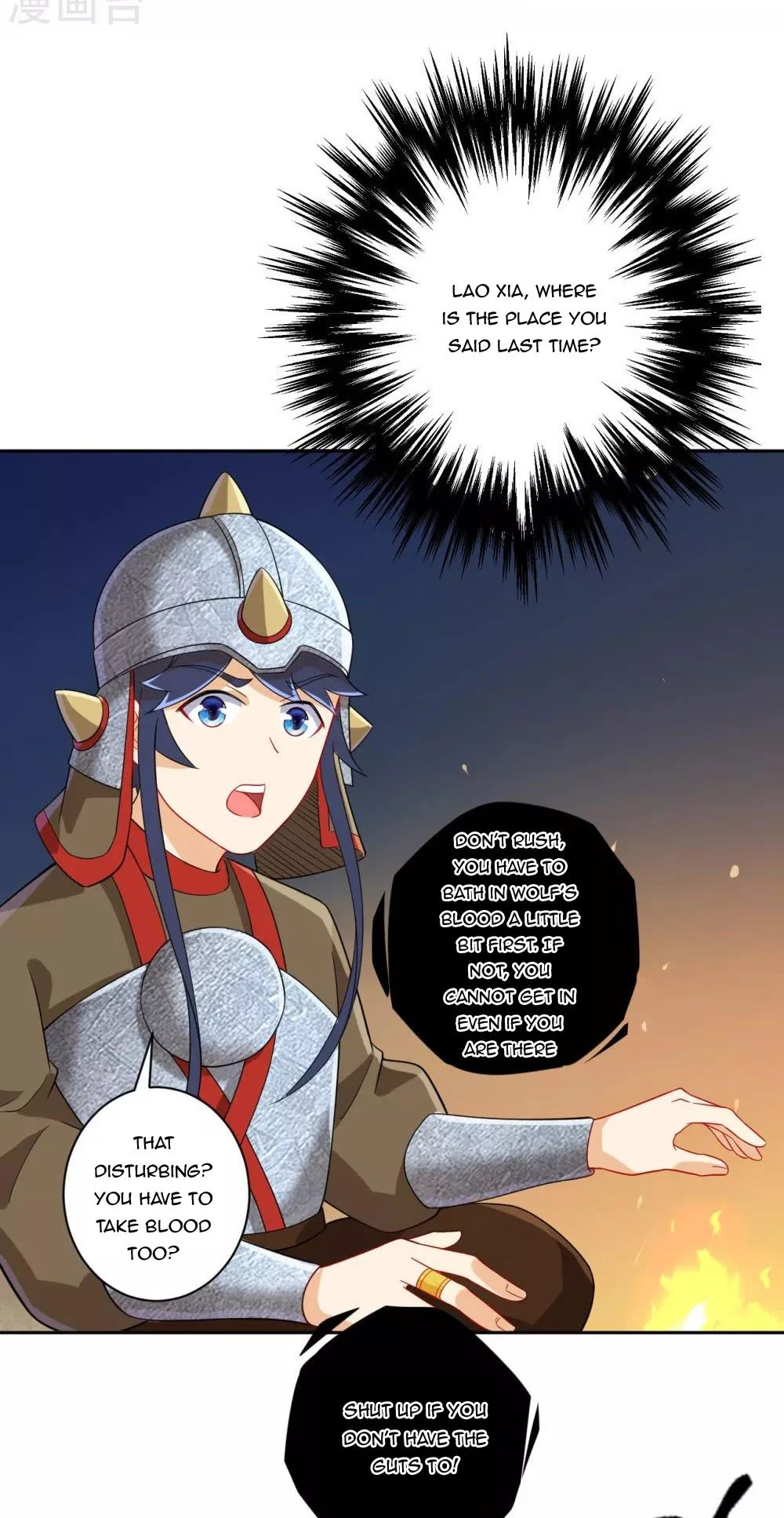 Manga page 12
