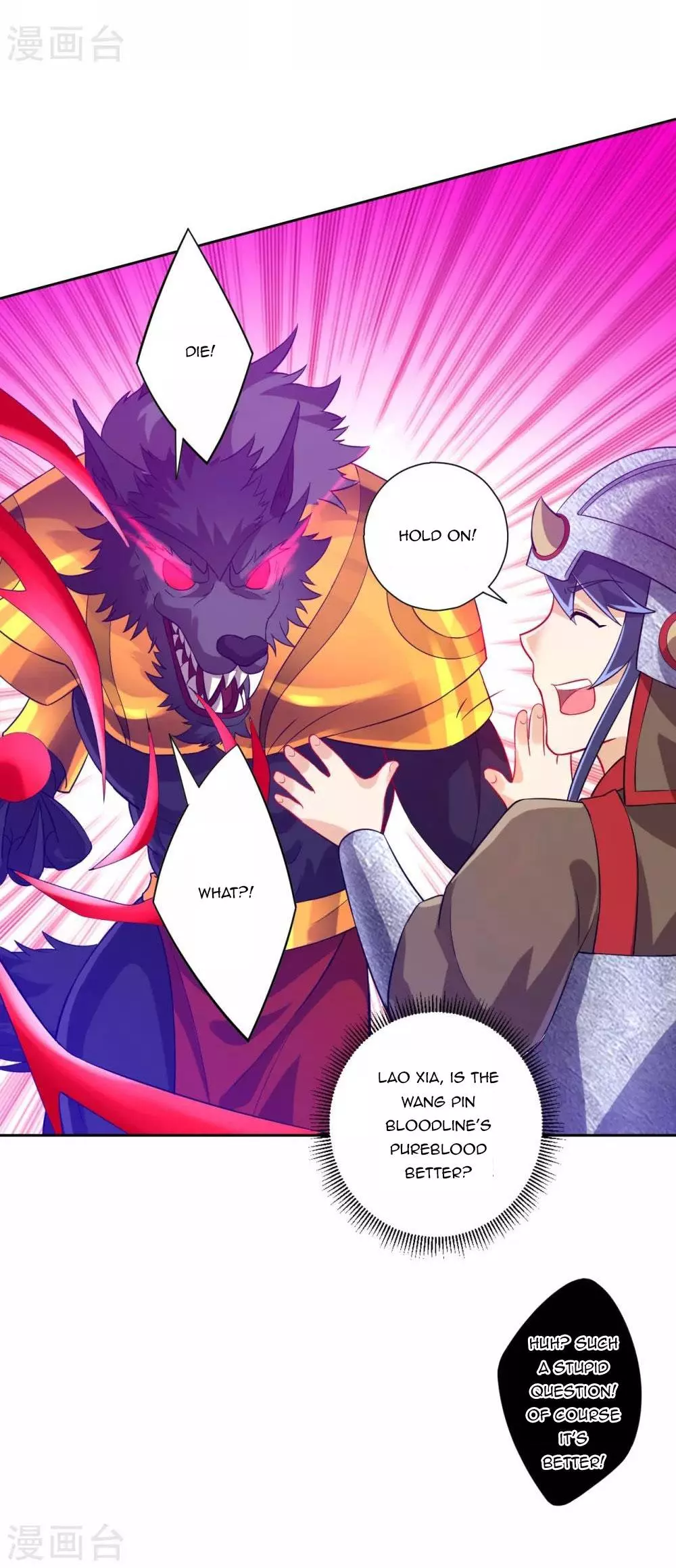 Manga page 9