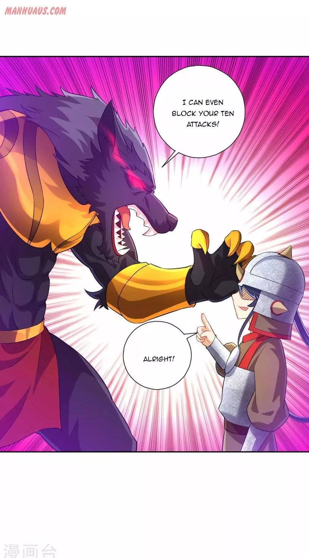 Manga page 12