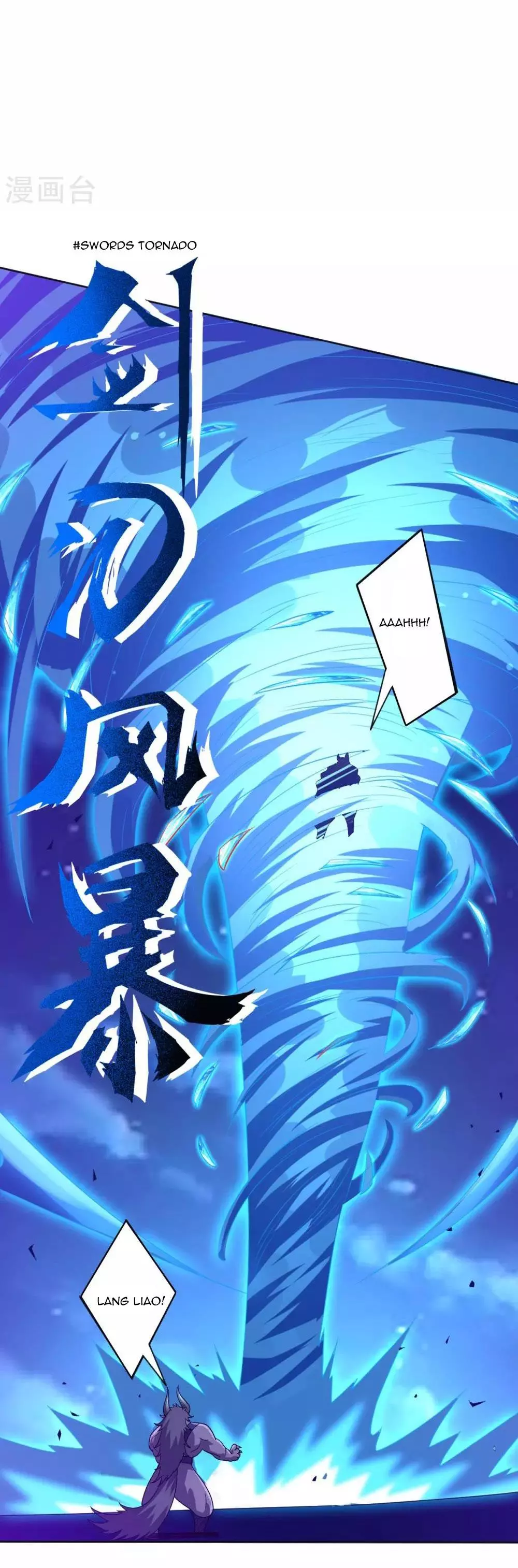 Manga page 17