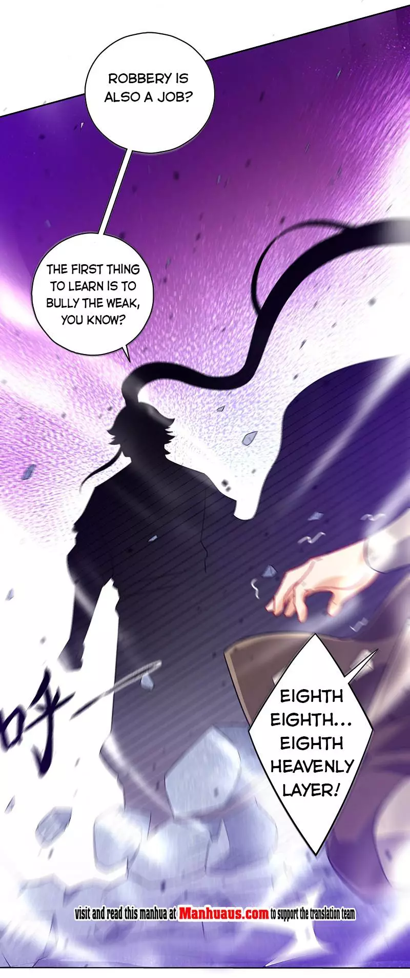 Manga page 17