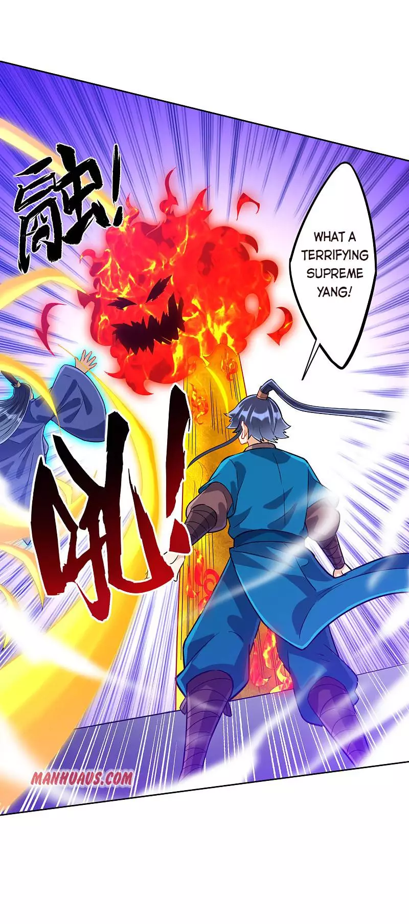 Manga page 6