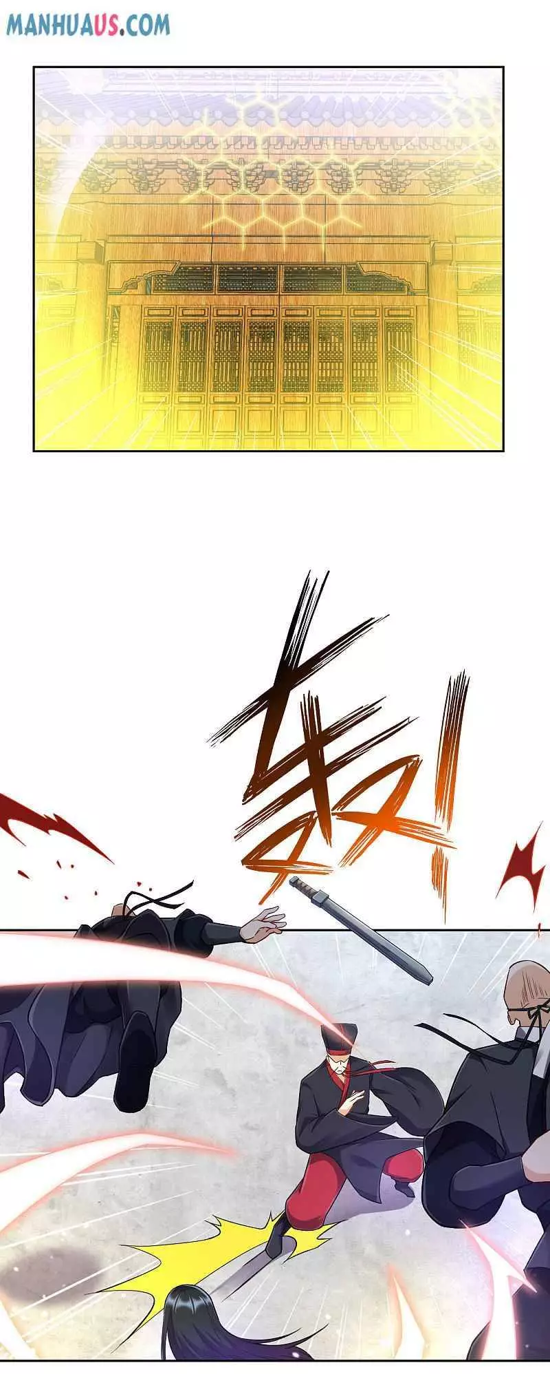 Manga page 12