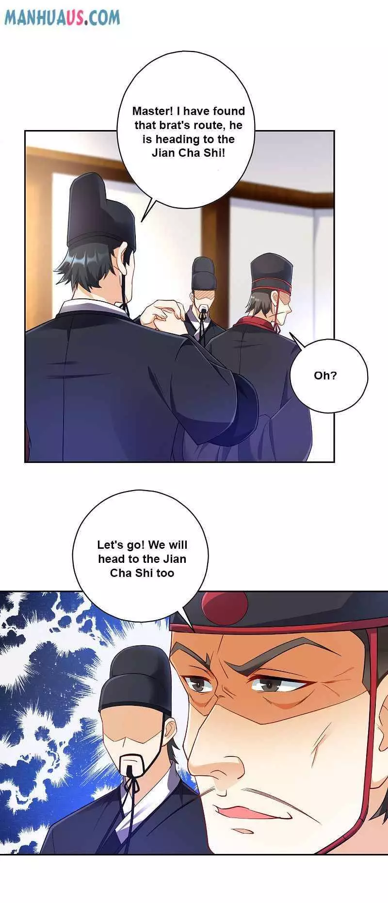 Manga page 12