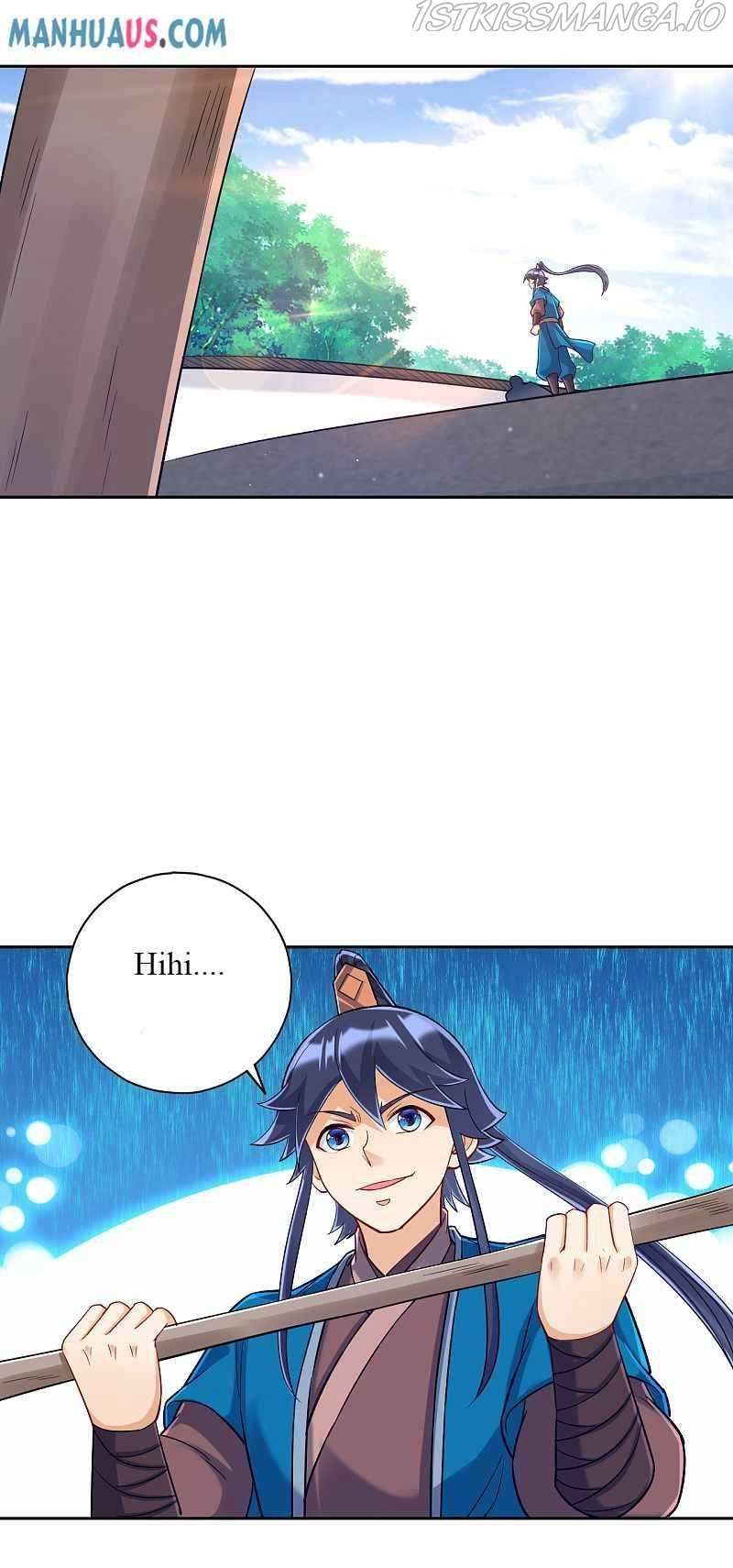 Manga page 17