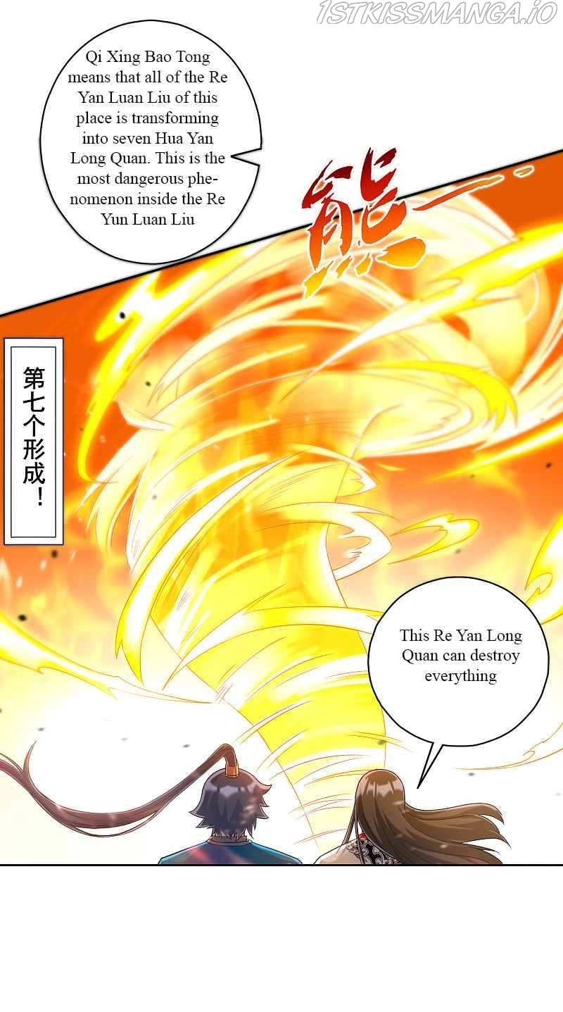 Manga page 25