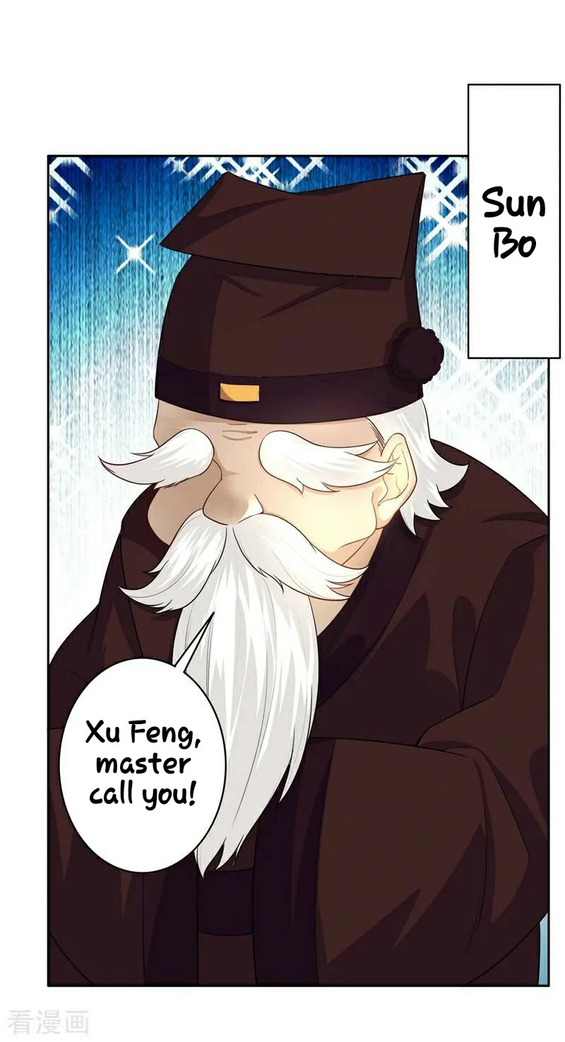Manga page 12