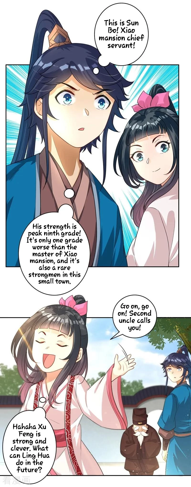 Manga page 13