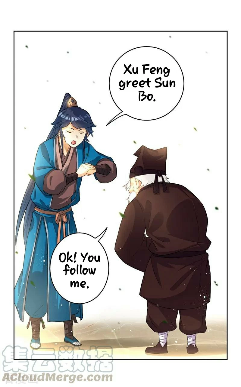 Manga page 14