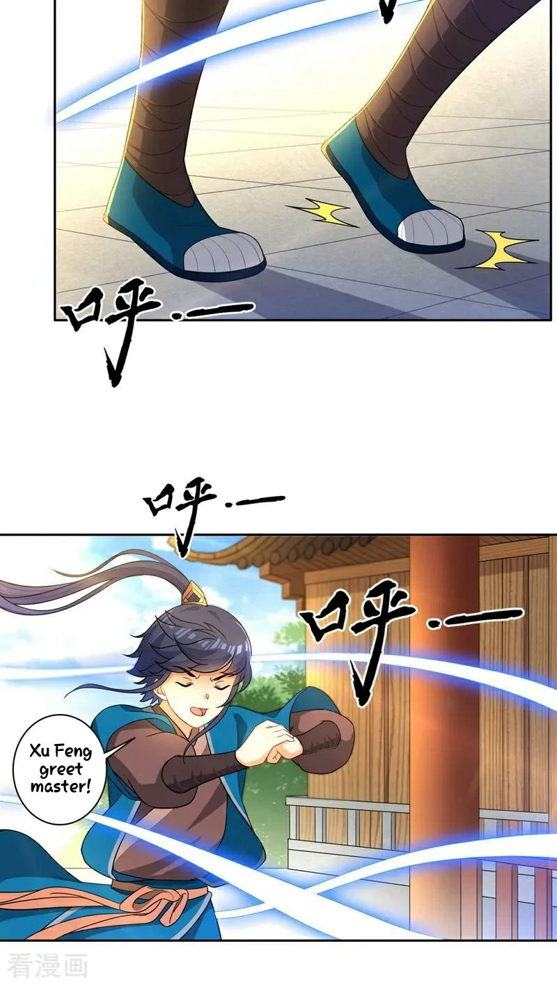 Manga page 19