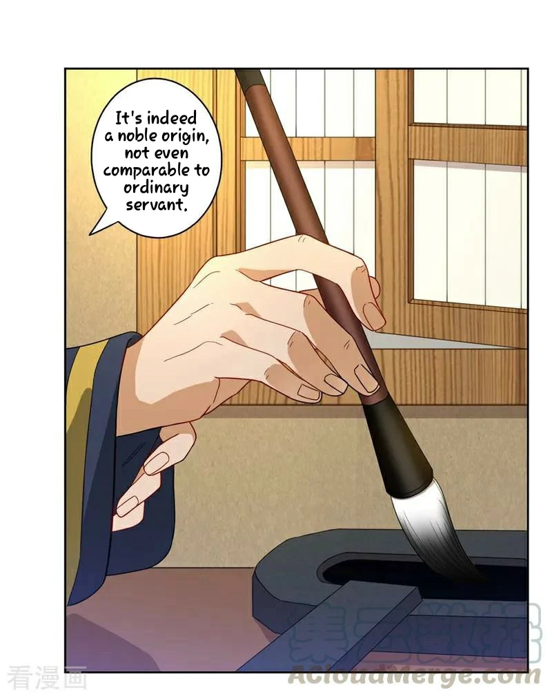 Manga page 22
