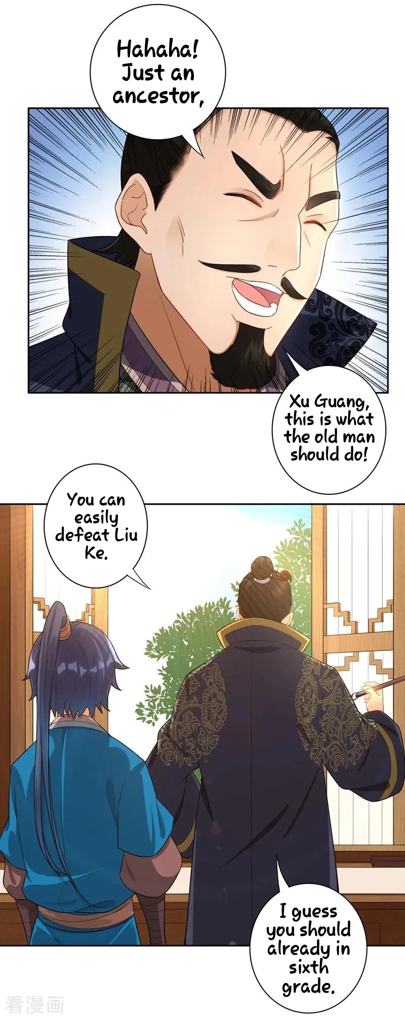 Manga page 25