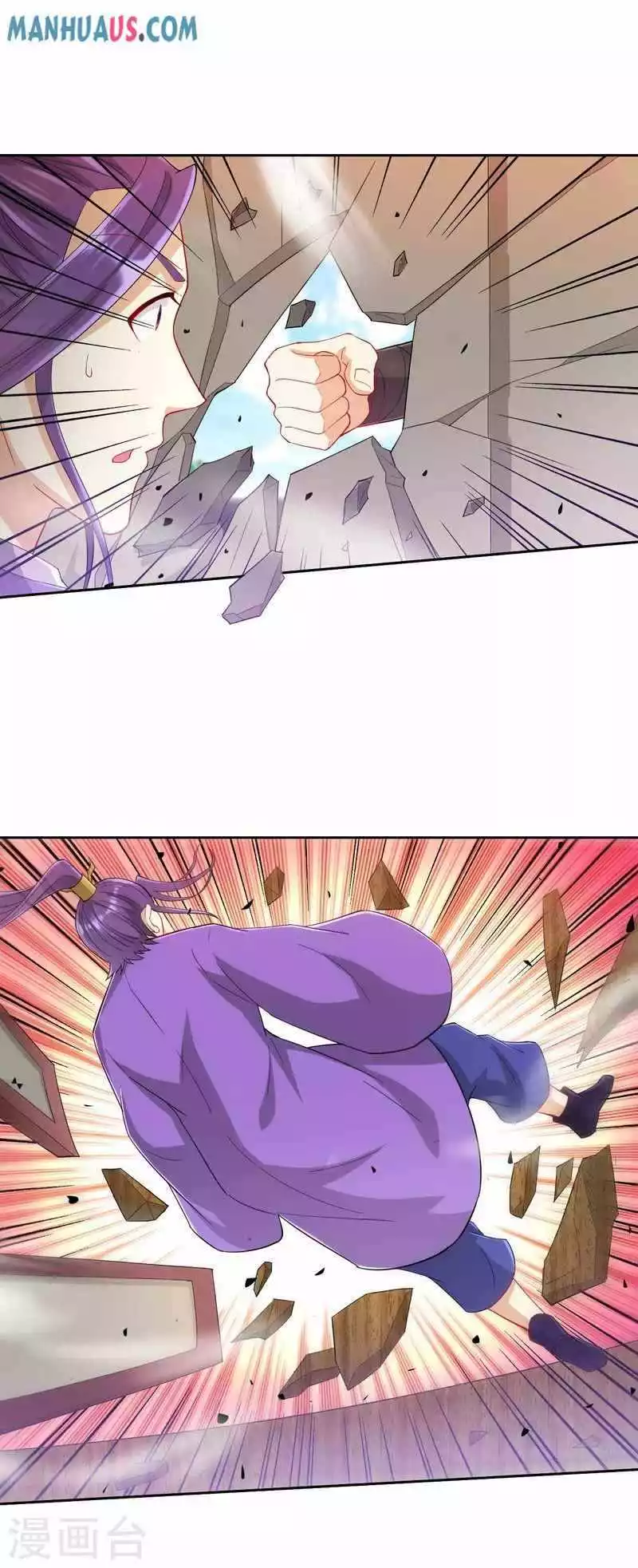 Manga page 13