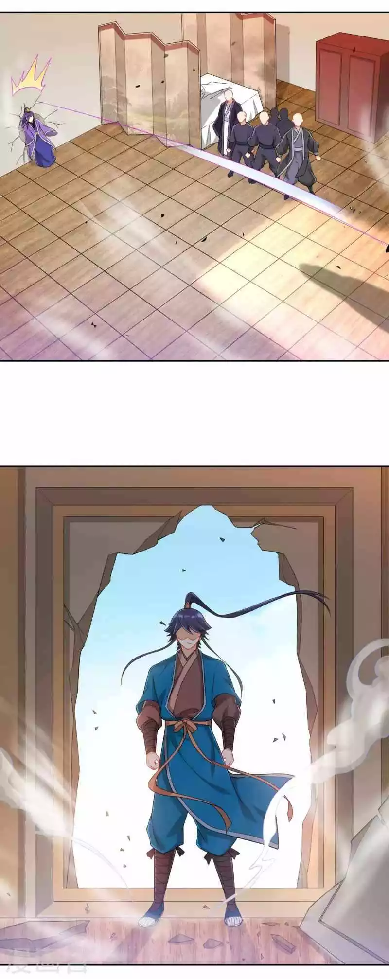 Manga page 14