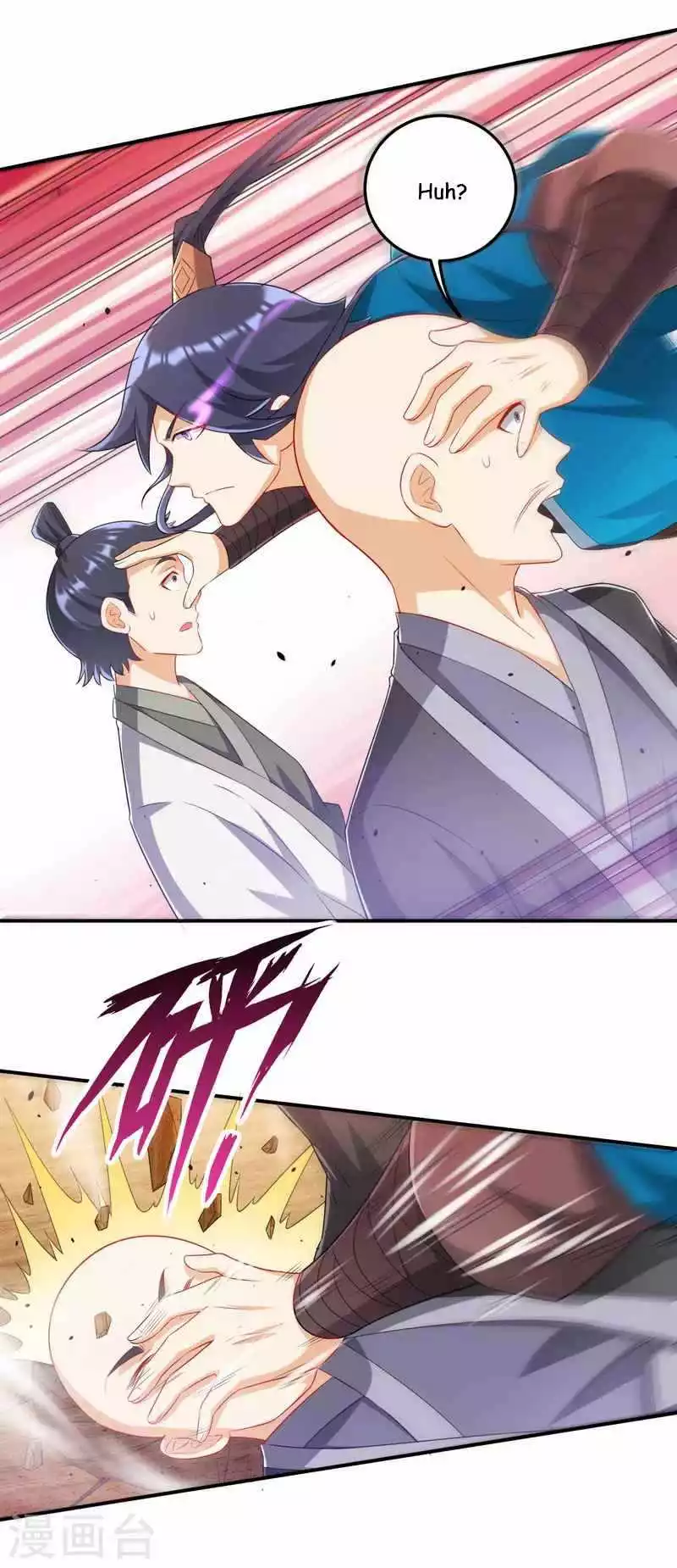Manga page 17