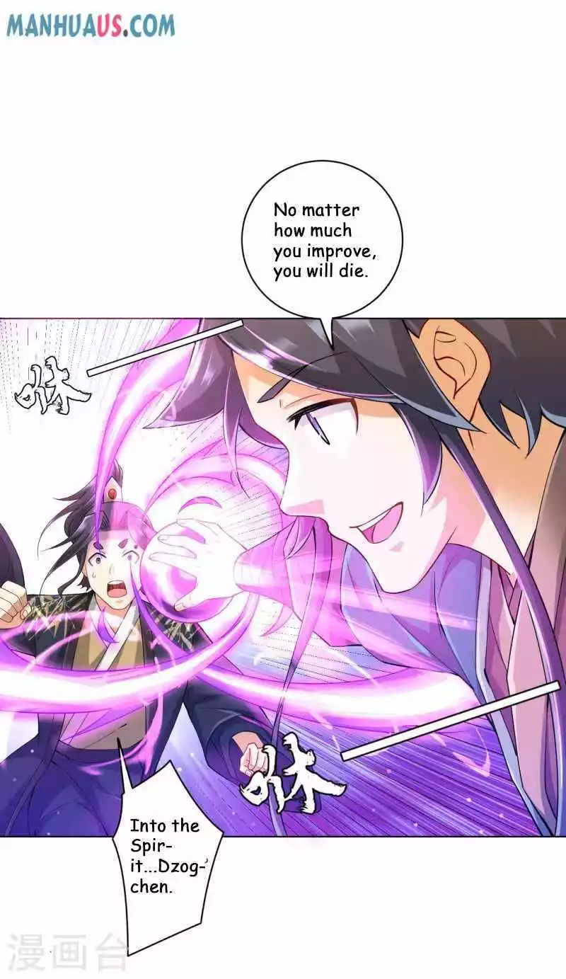 Manga page 24
