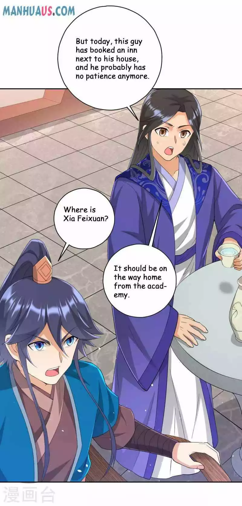 Manga page 3