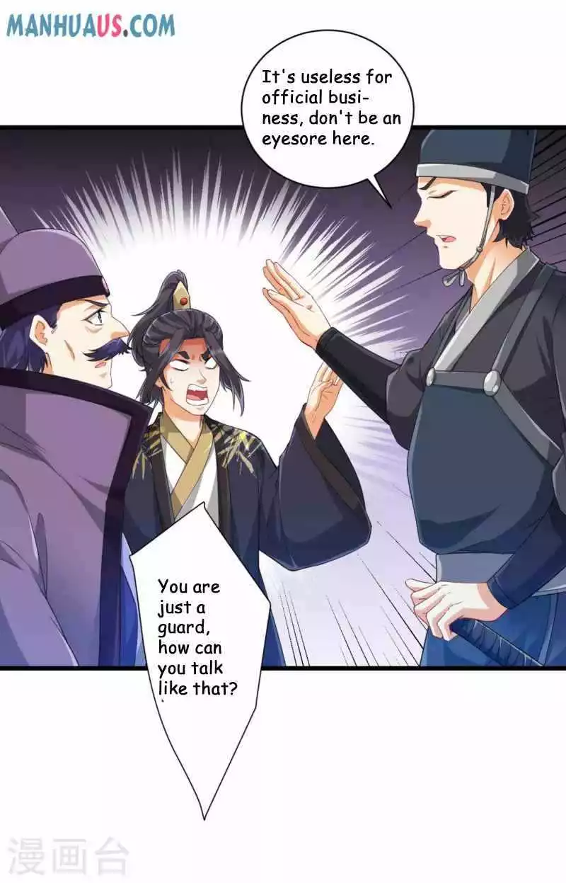 Manga page 18