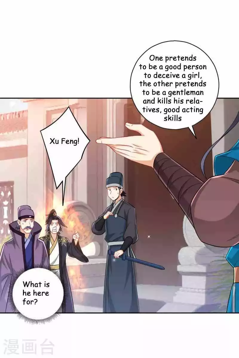 Manga page 22