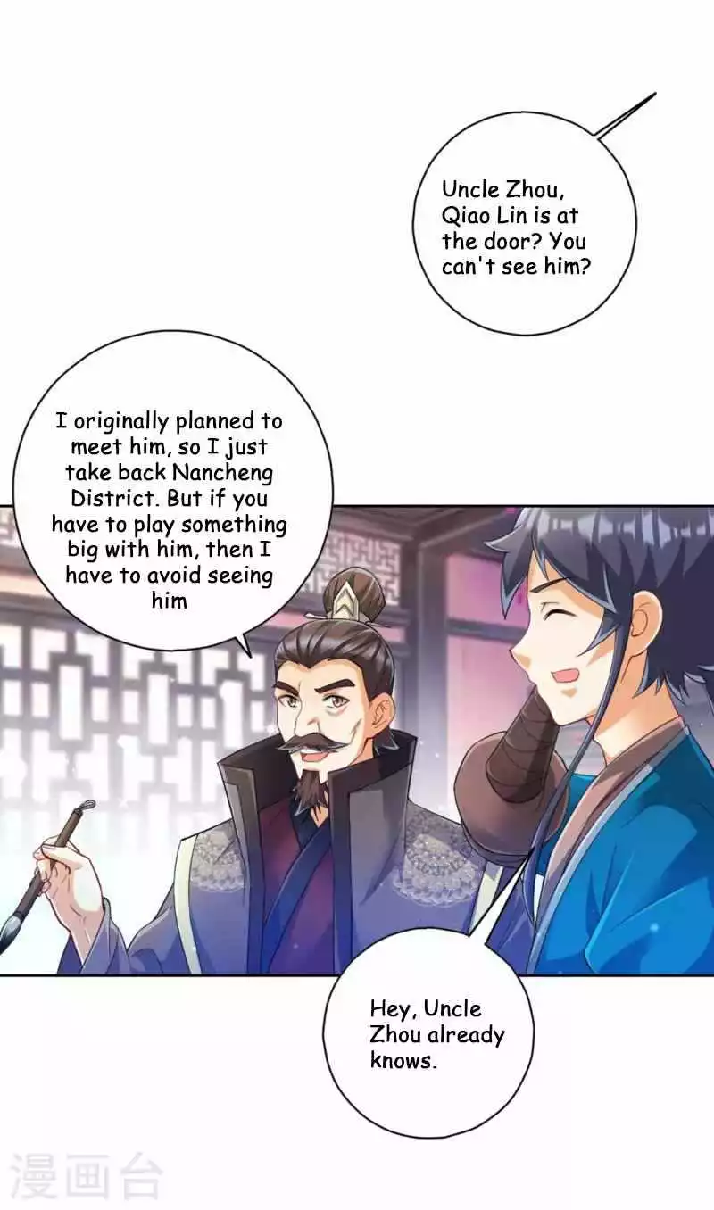 Manga page 27