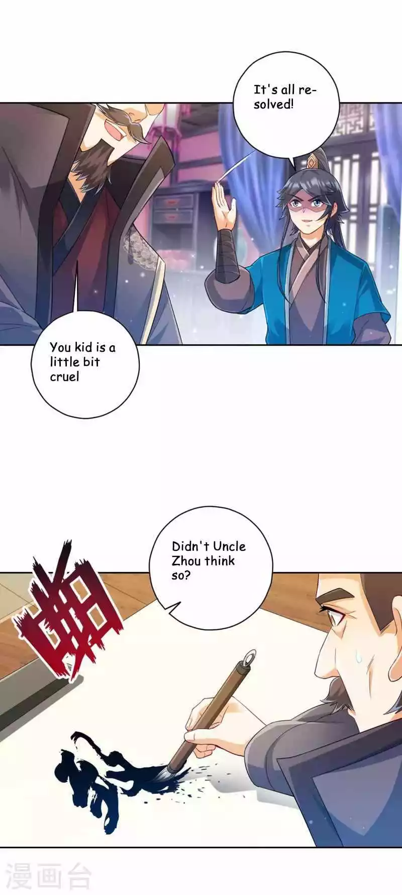 Manga page 29