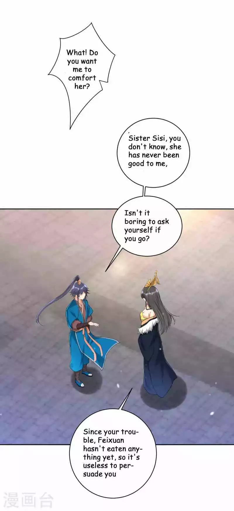 Manga page 2