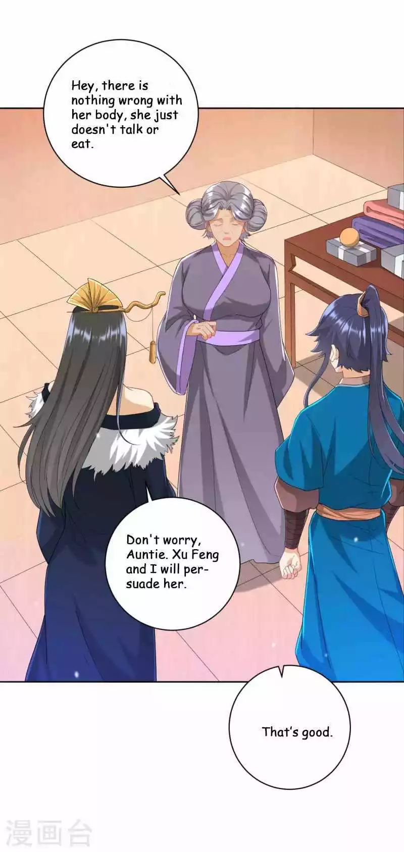 Manga page 7