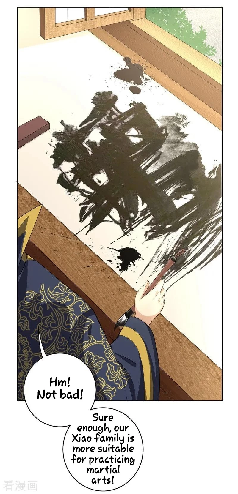 Manga page 17