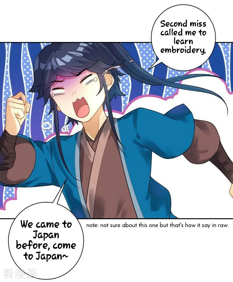Manga page 21