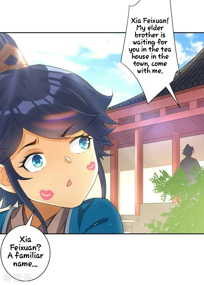 Manga page 23