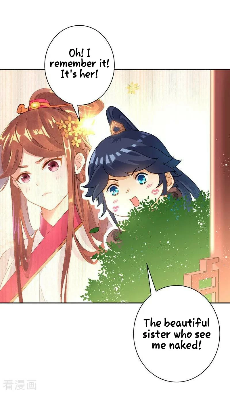 Manga page 25