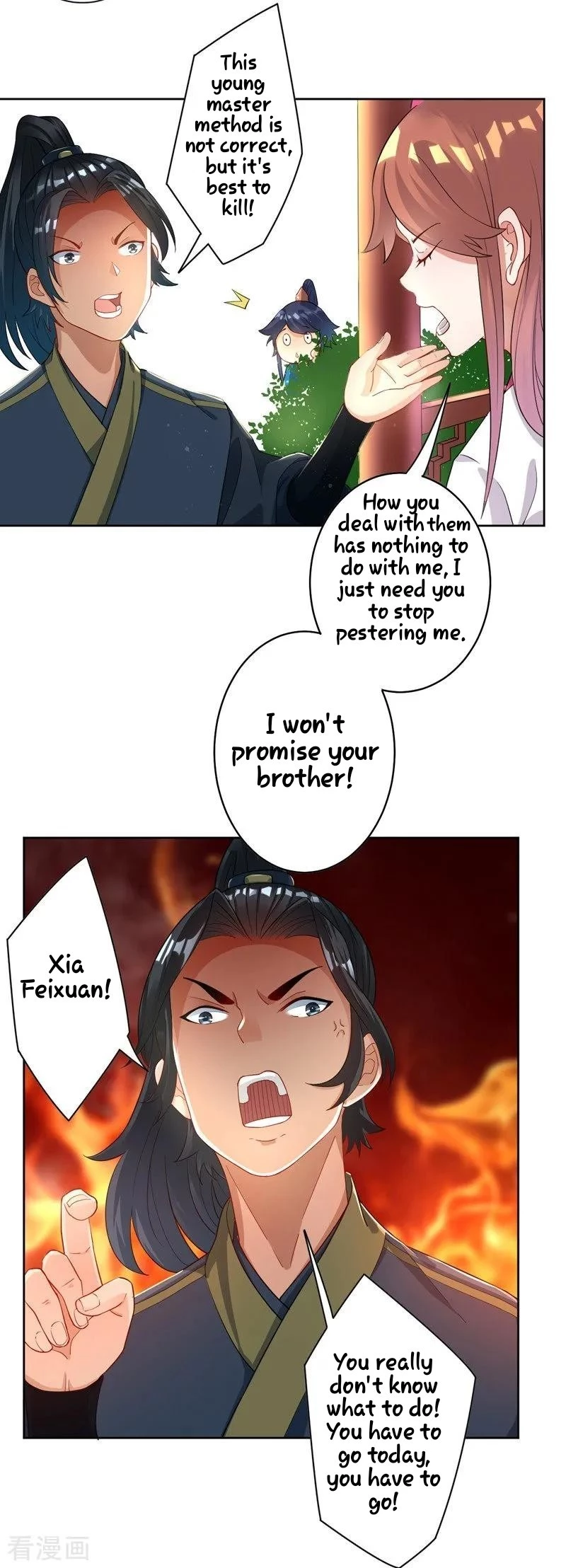 Manga page 28