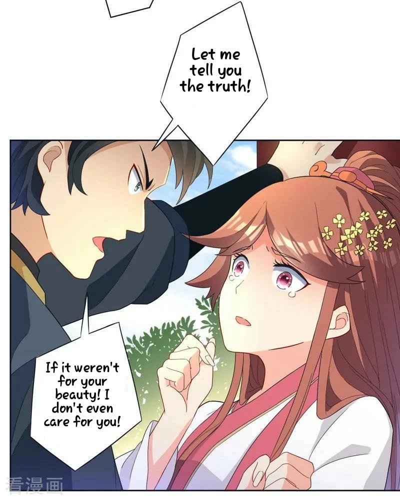 Manga page 31