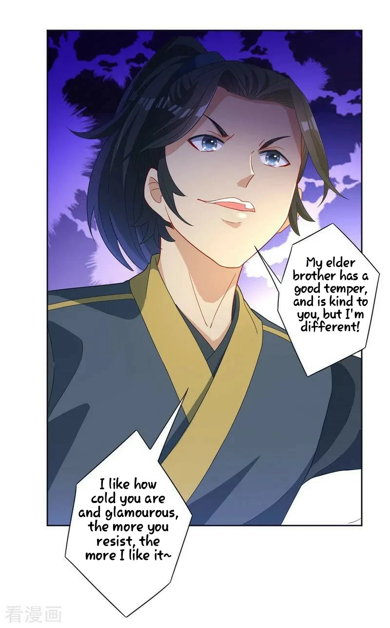 Manga page 32