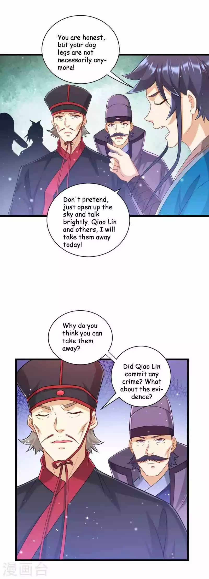 Manga page 11