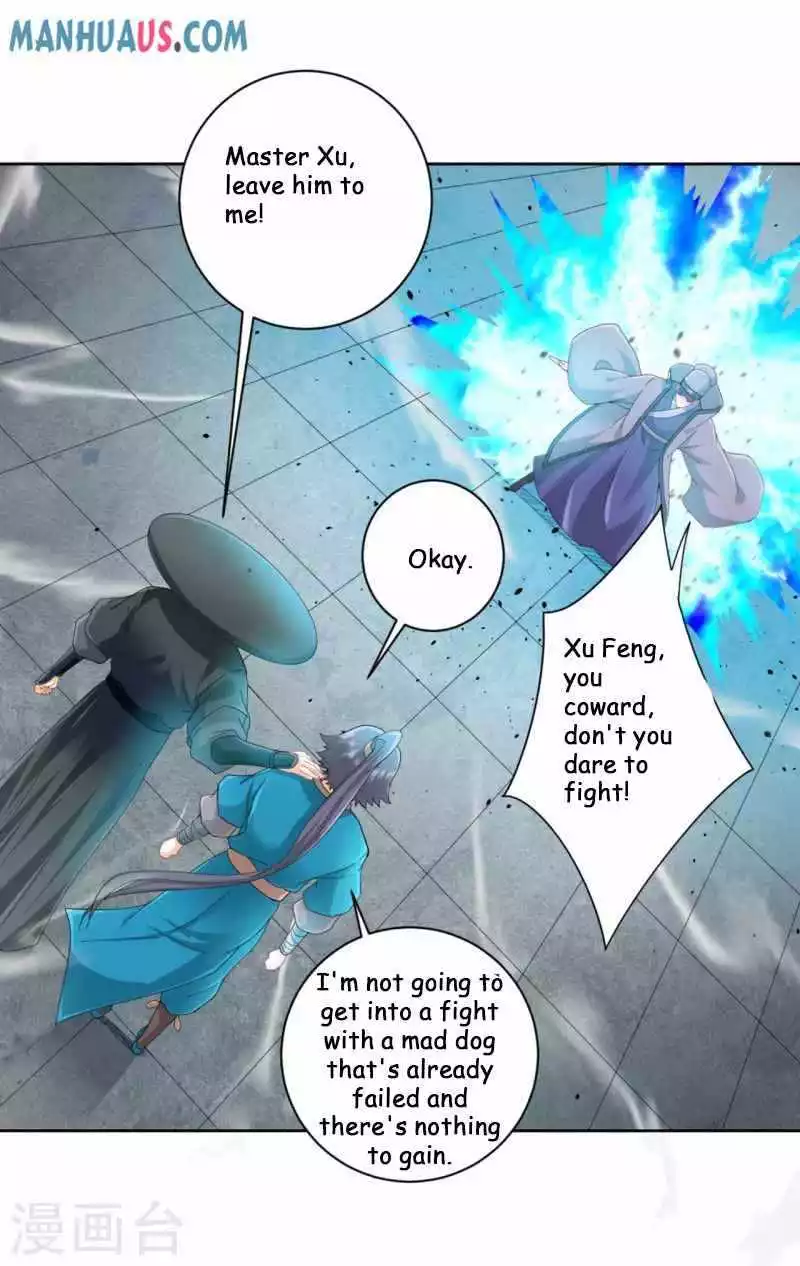Manga page 23