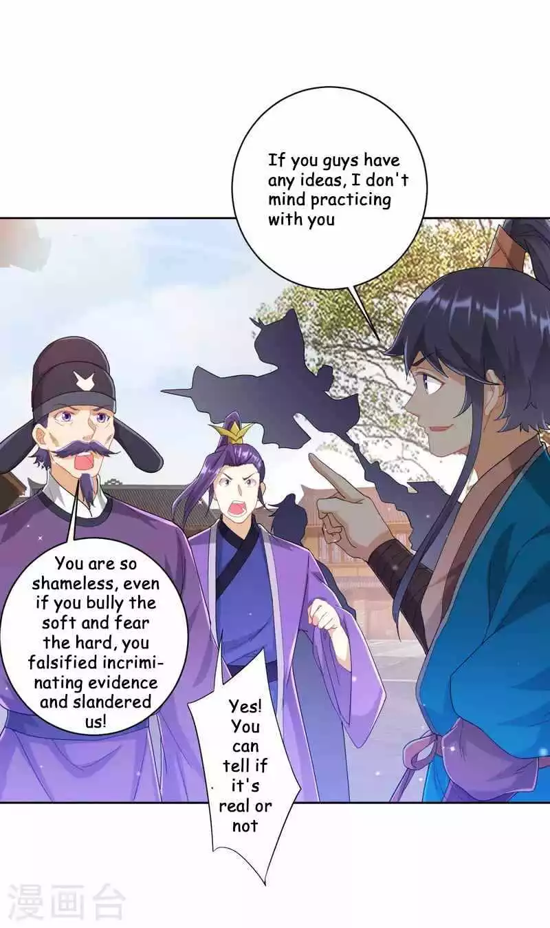 Manga page 26