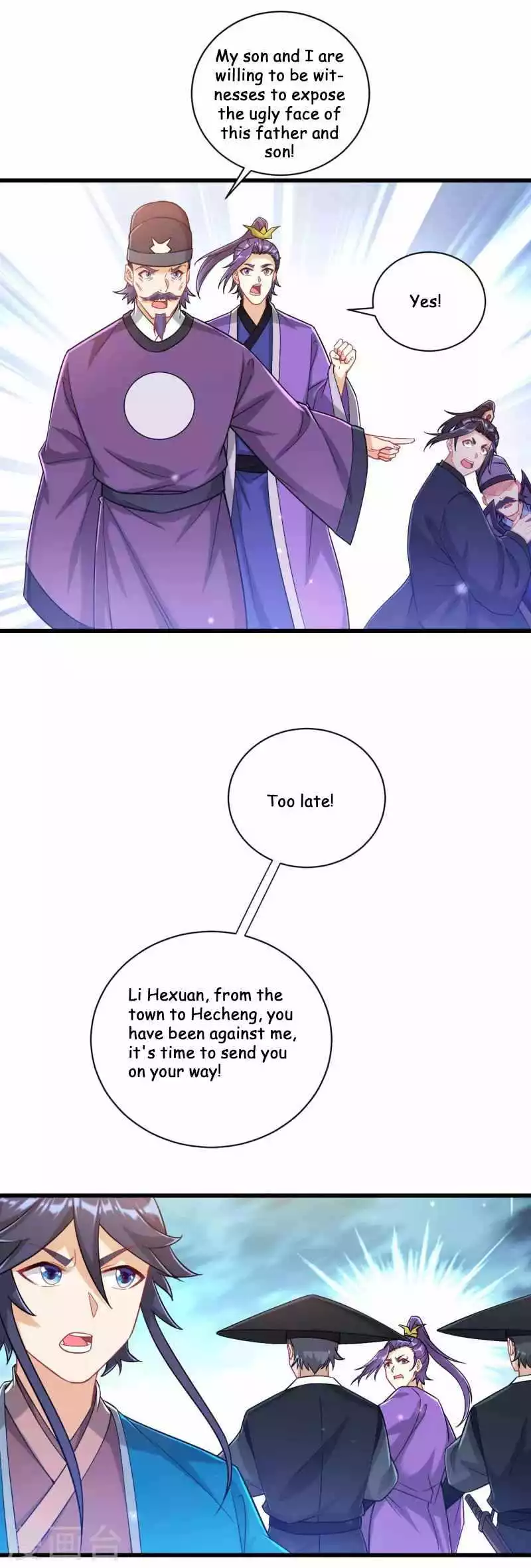 Manga page 28
