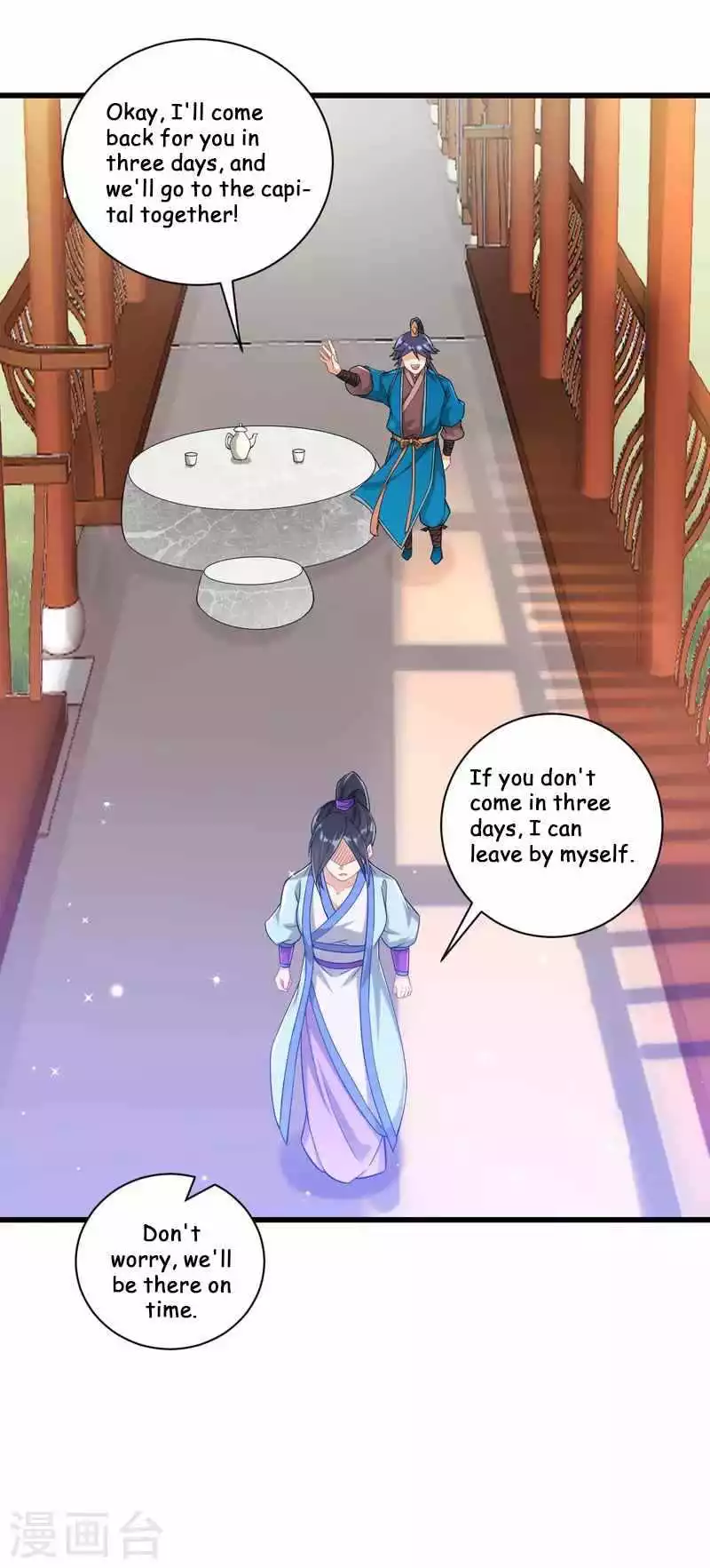 Manga page 10