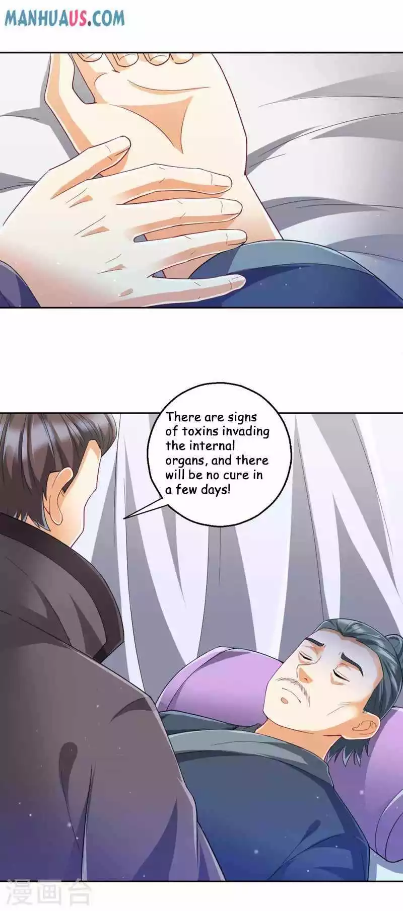 Manga page 15