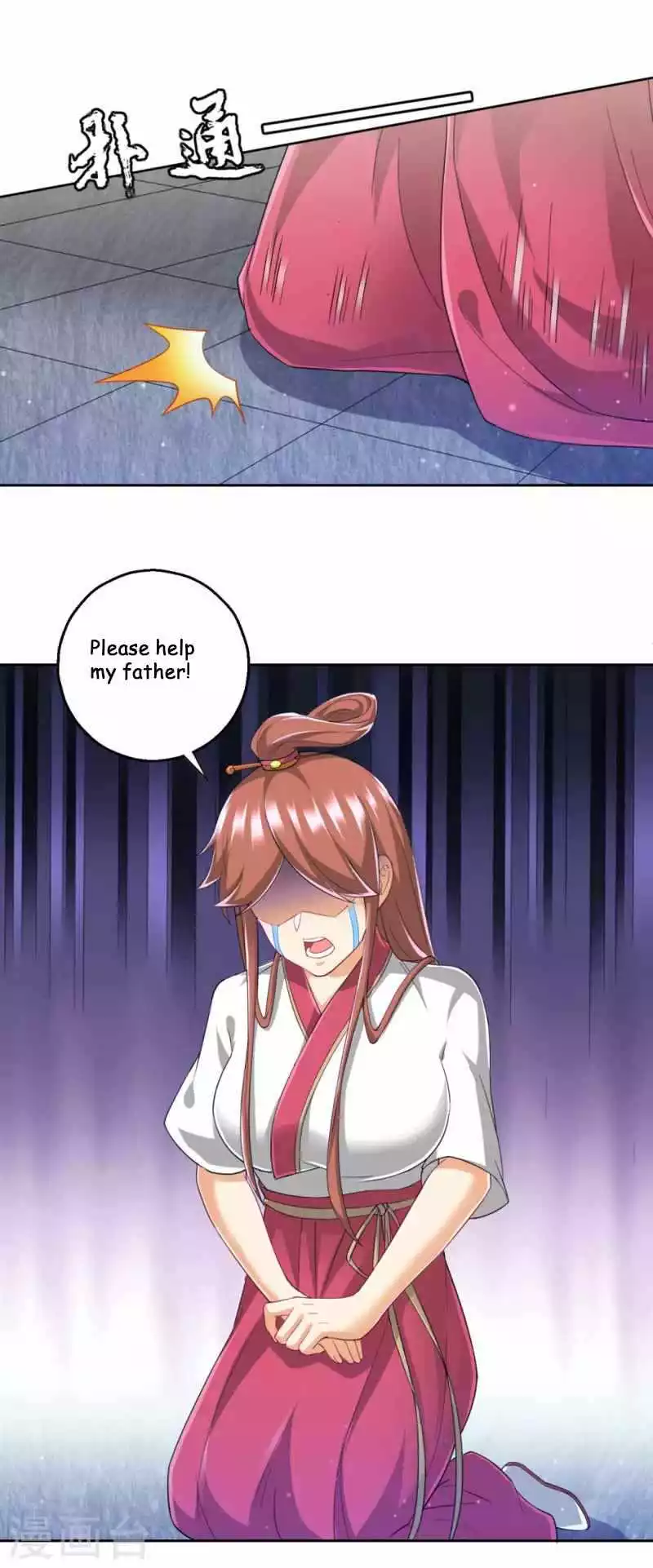 Manga page 16